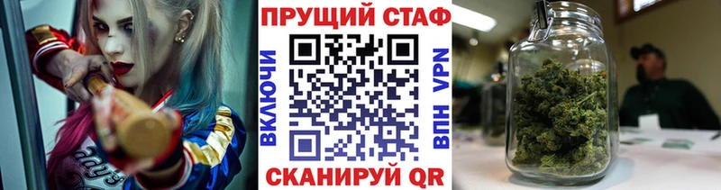 ГАШИШ Вихоревка