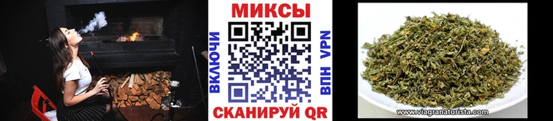 БУТИРАТ оксибутират сколько стоит Вихоревка