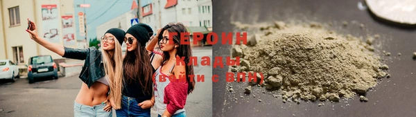 mix Богородск