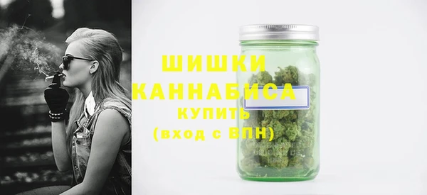 бошки Верхнеуральск