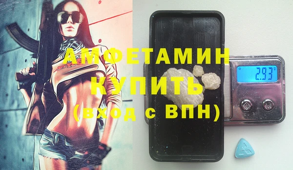 a pvp Верея