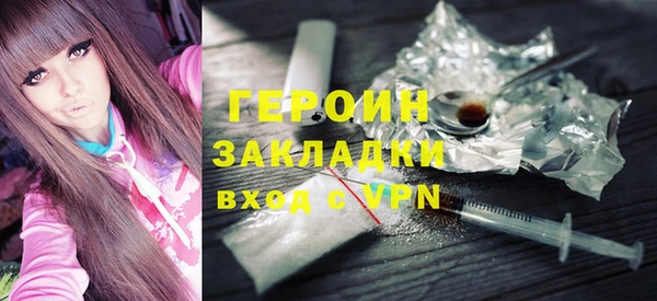 apvp Снежногорск