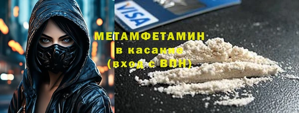 a pvp Верея