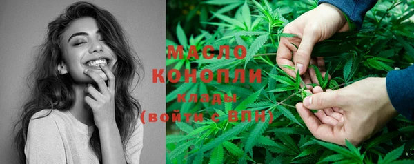 метамфетамин Верхний Тагил