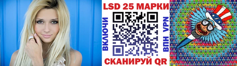 ОМГ ОМГ сайт  Вихоревка  Марки NBOMe 1,5мг 