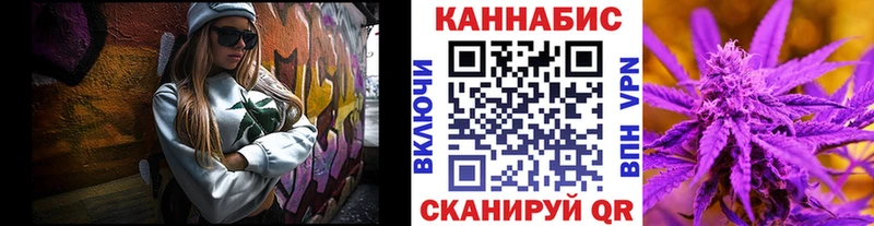 Шишки марихуана VHQ Вихоревка